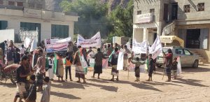 مظاهرات حاشدة في شبوة تخلد ذكرى ثورة 14 أكتوبر وتهتف ضد “الاحتلال الجديد”