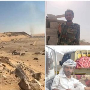 قصف جوّي سعودي لمواقع «الانتقالي»