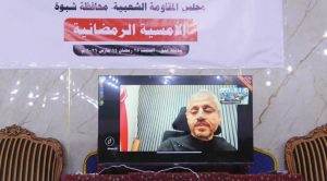 شبوة تشهد صراع نفوذ حاداً الإصلاح يعود باجتماع للمخلافي من تركيا والجنوبيون يرفضون ويدعون لحشد قبلي موسع في عتق شبوة تشهد صراع نفوذ حاداً الإصلاح يعود باجتماع للمخلافي من تركيا والجنوبيون يرفضون ويدعون لحشد قبلي موسع في عتق