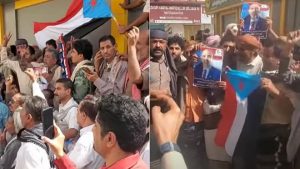 مسيرات غاضبة في شبوة تتضامن مع حضرموت وتدين “مجزرة المكلا” رغم الحصار السعودي مسيرات غاضبة في شبوة تتضامن مع حضرموت وتدين “مجزرة المكلا” رغم الحصار السعودي
