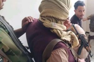 الرياض تكشف تفاصيل جديدة حول اغتيالات عدن الرياض تكشف تفاصيل جديدة حول اغتيالات عدن